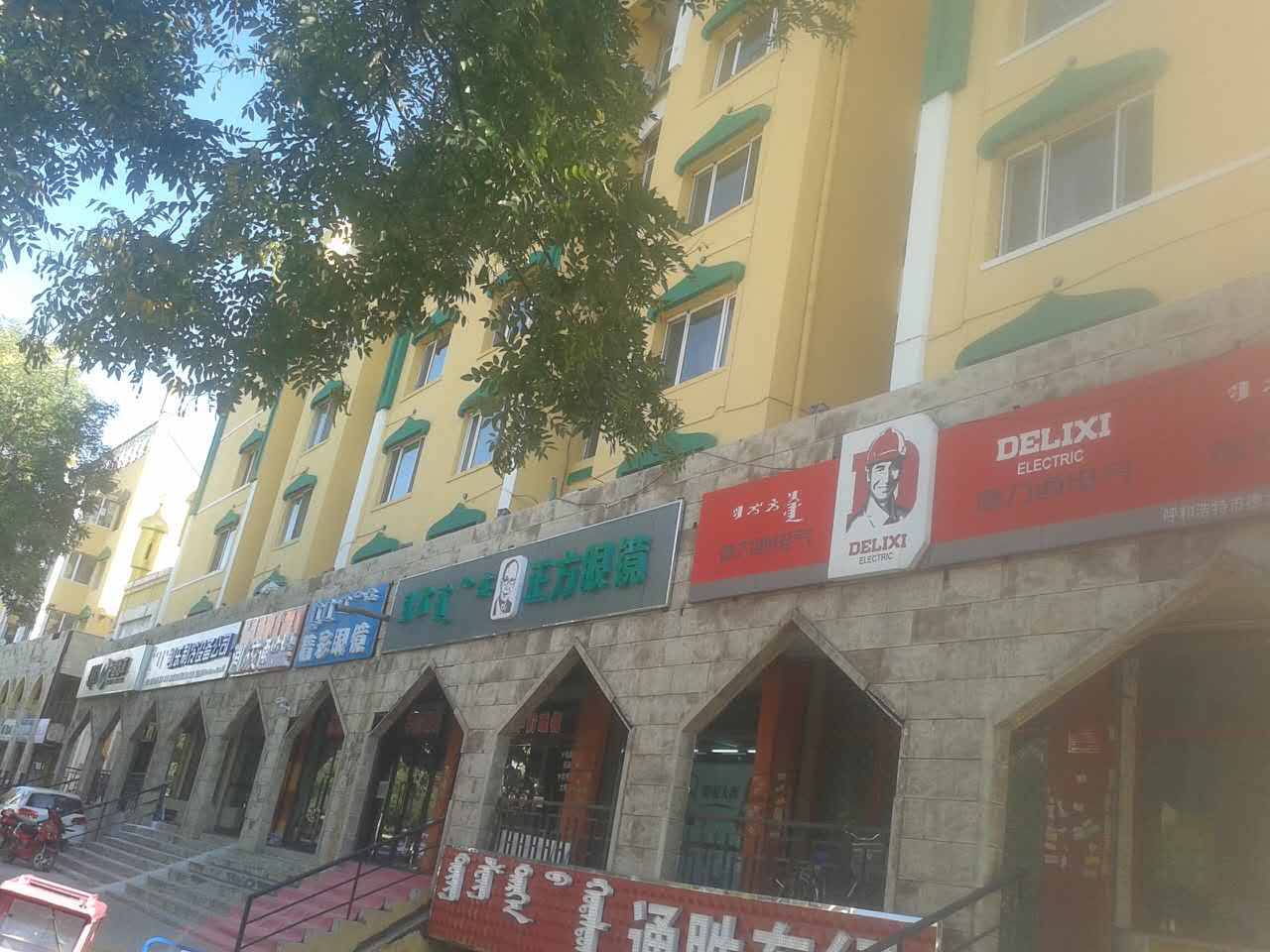 &#20061;&#28216;&#22312;&#32447;&#45;&#20061;&#28216;&#22312;&#32447;&#40;&#20013;&#22269;&#41;