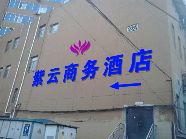 &#20061;&#28216;&#22312;&#32447;&#45;&#20061;&#28216;&#22312;&#32447;&#40;&#20013;&#22269;&#41;