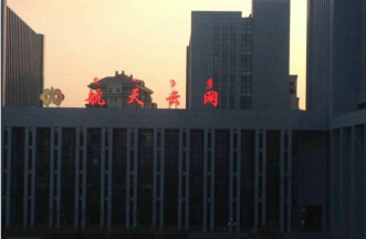 &#20061;&#28216;&#22312;&#32447;&#45;&#20061;&#28216;&#22312;&#32447;&#40;&#20013;&#22269;&#41;