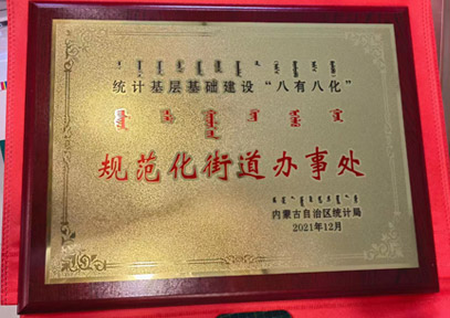 &#20061;&#28216;&#22312;&#32447;&#45;&#20061;&#28216;&#22312;&#32447;&#40;&#20013;&#22269;&#41;